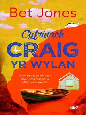 cover image of Cyfrinach Craig yr Wylan
